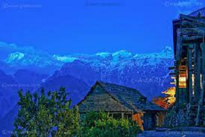 Himachal